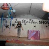 playback show_753